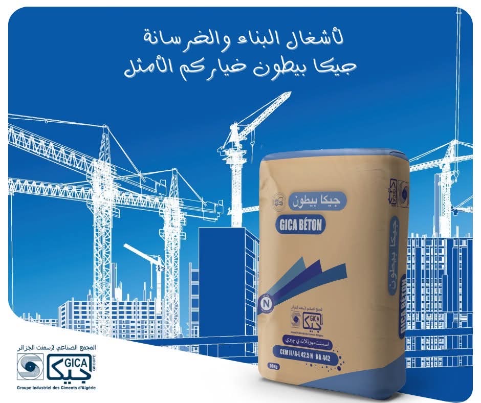 GICA Beton